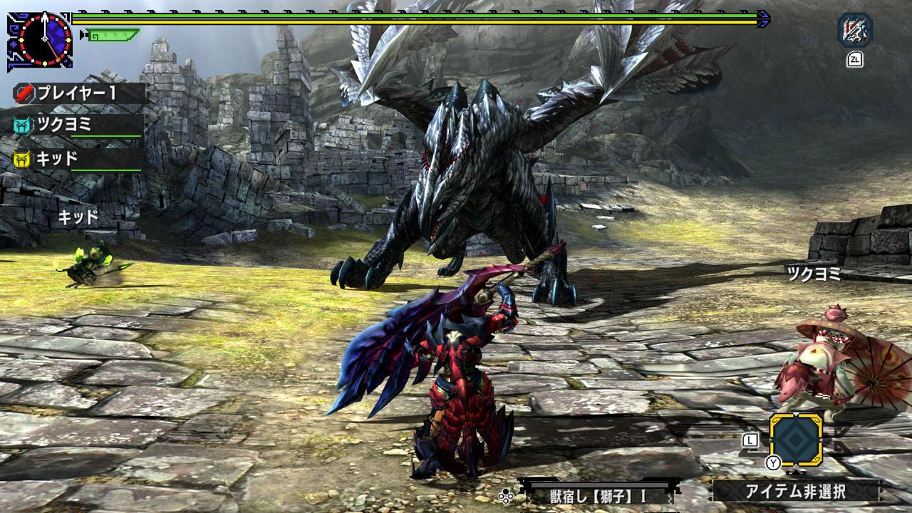 Thumbnail 2
