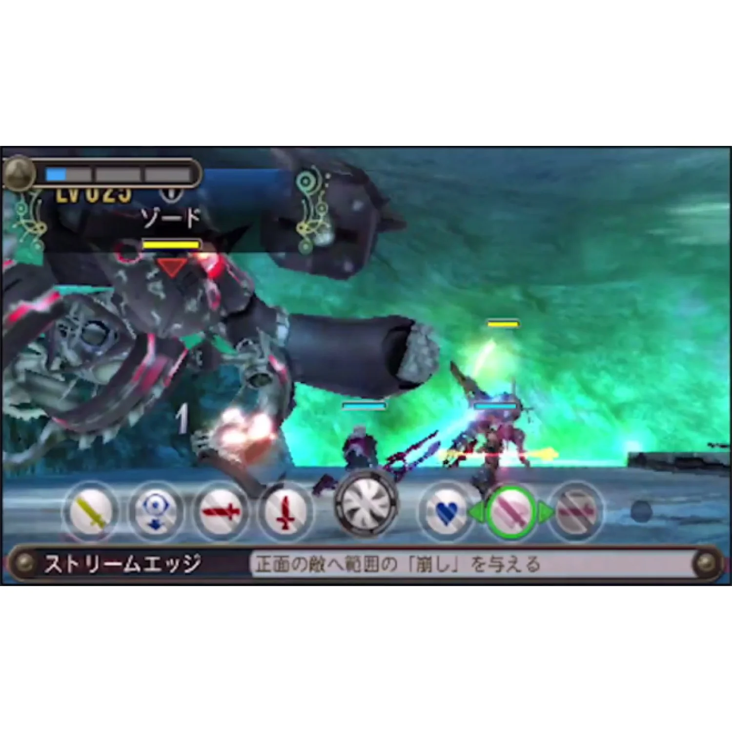 Thumbnail 2