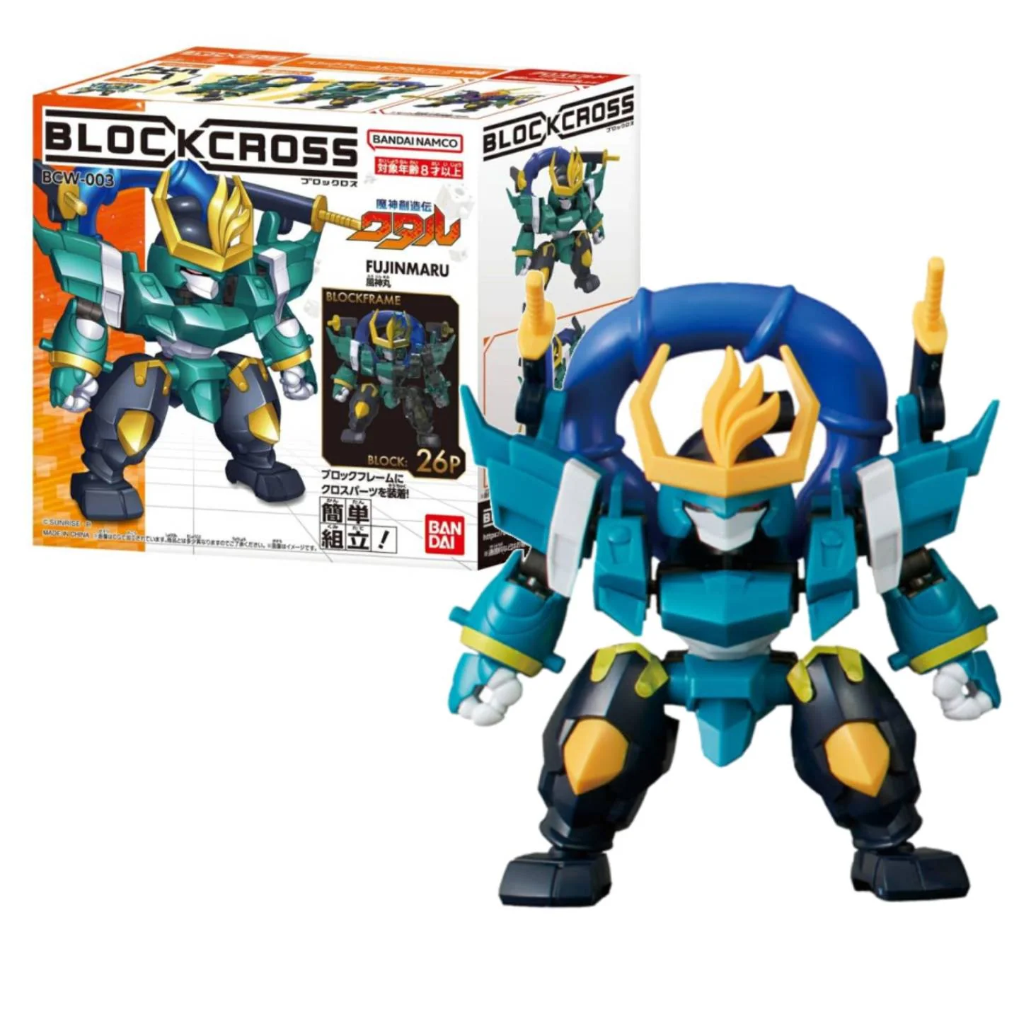 Product image 1