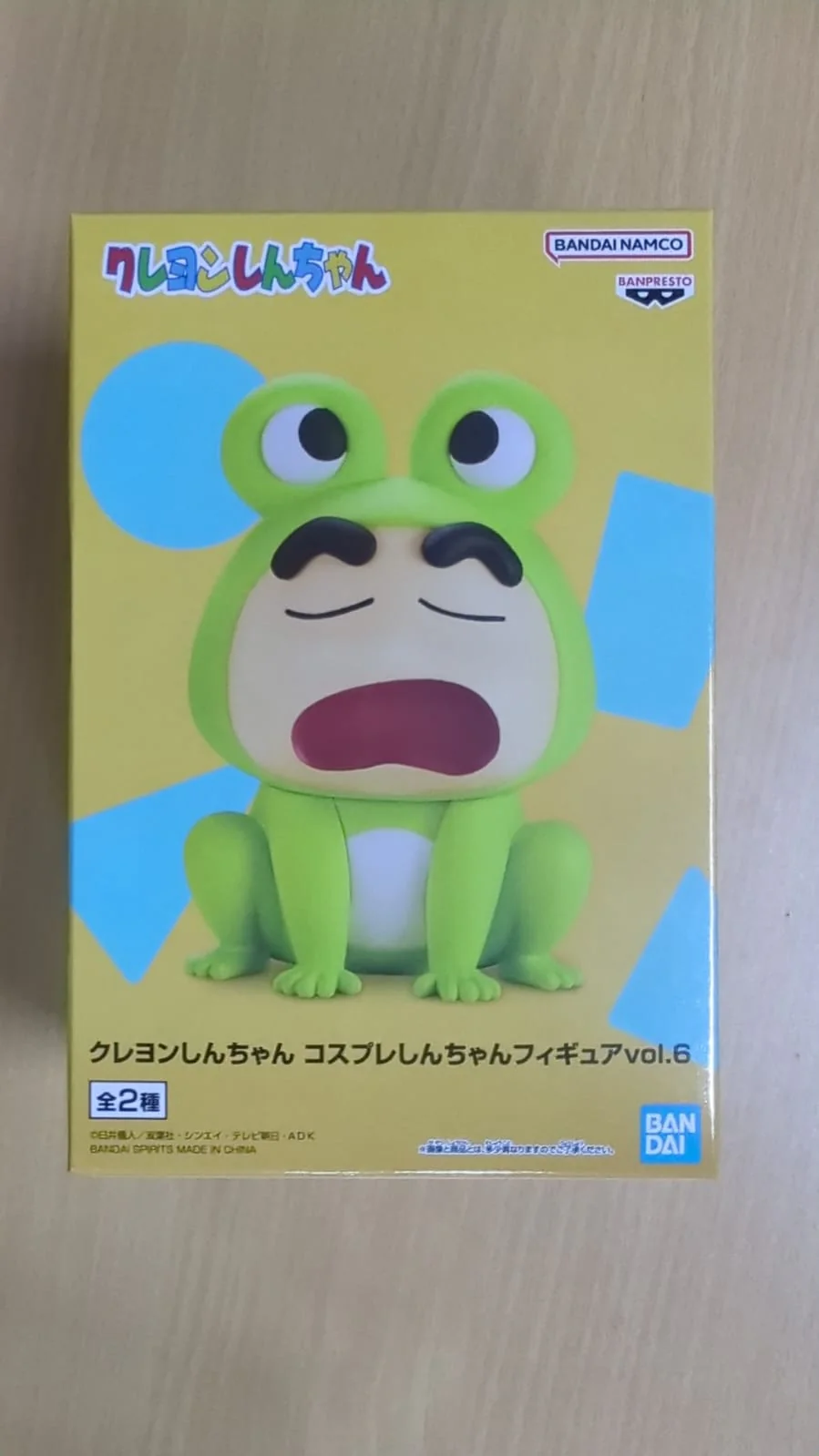 Thumbnail 6