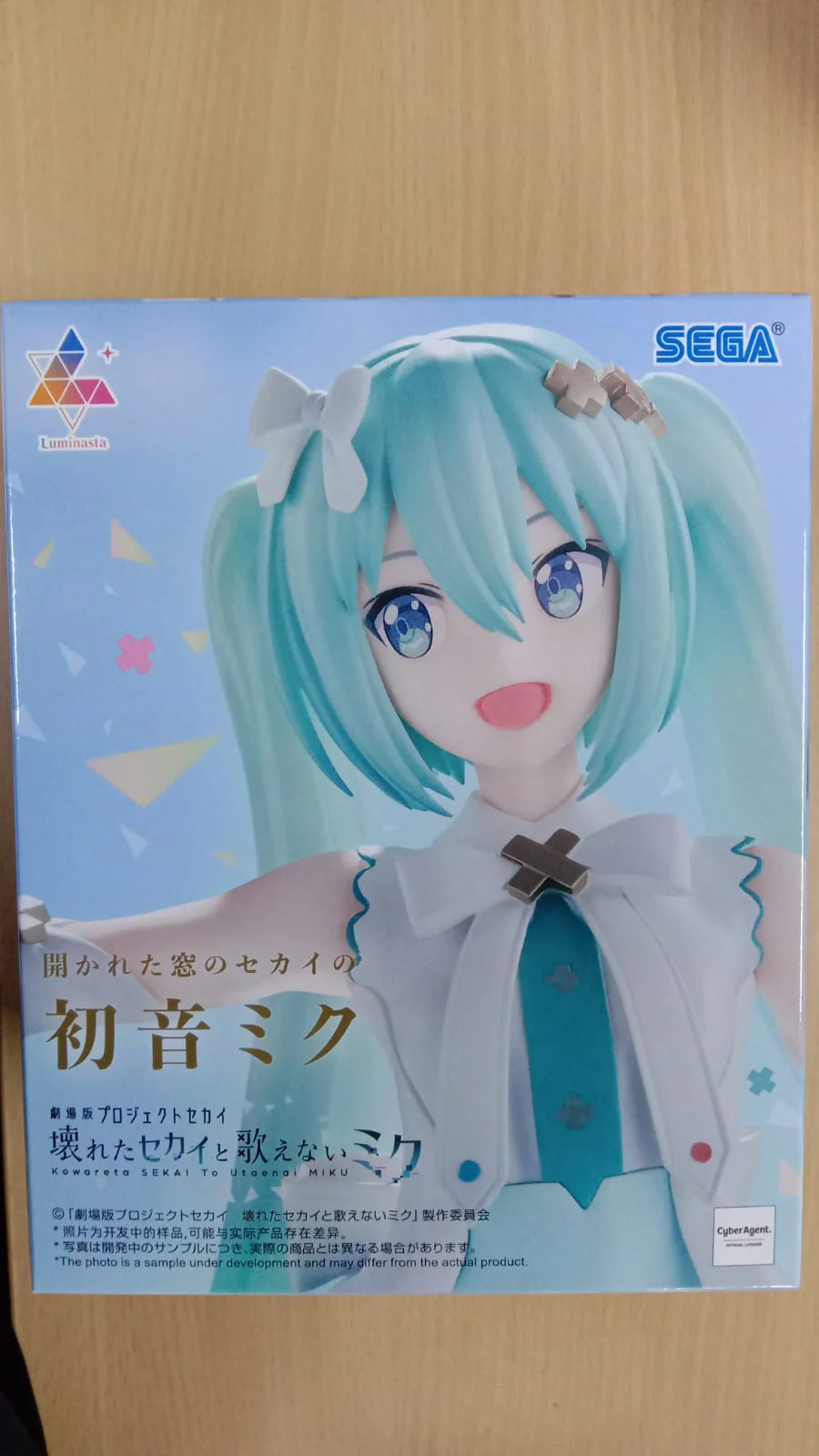 Thumbnail 7
