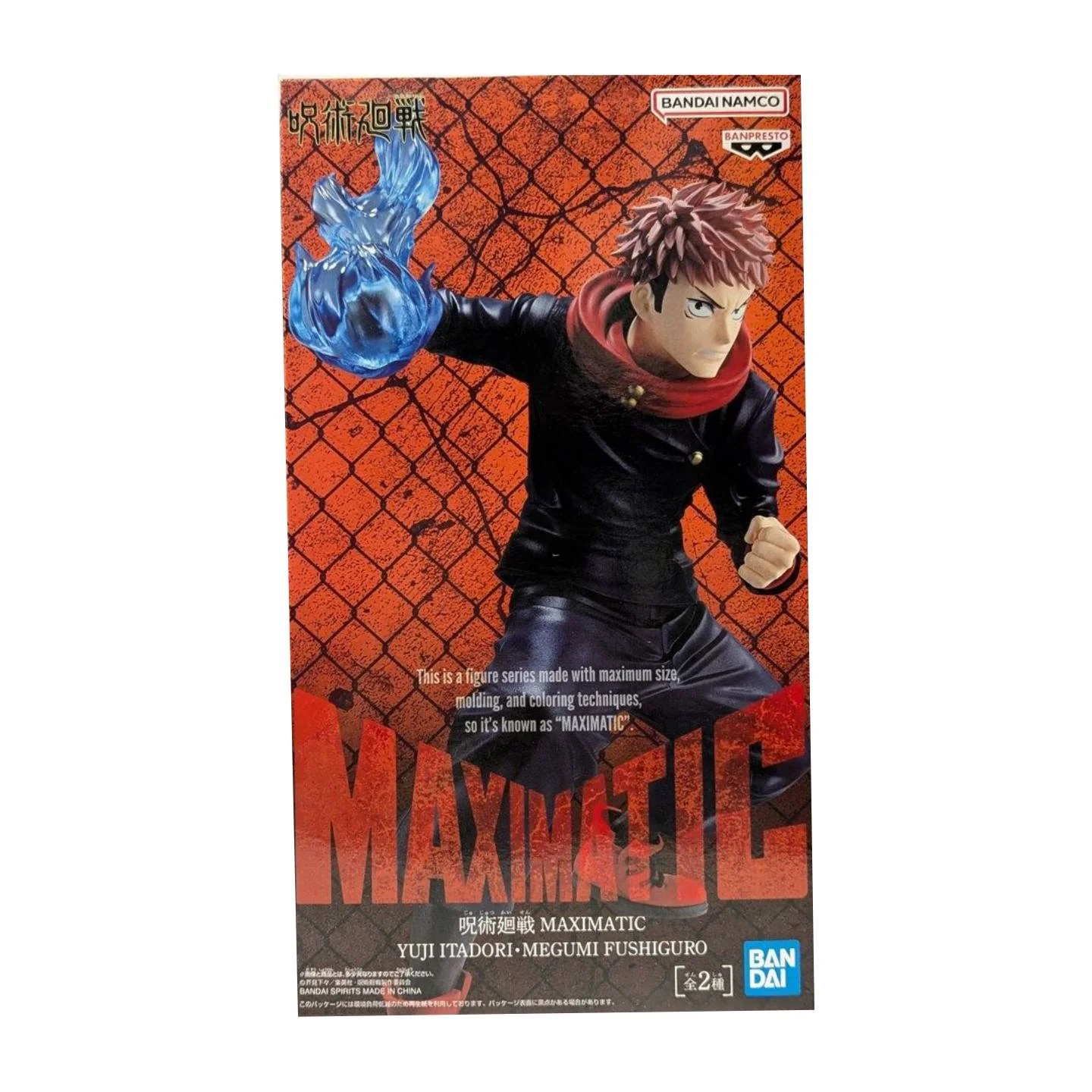 Thumbnail 6