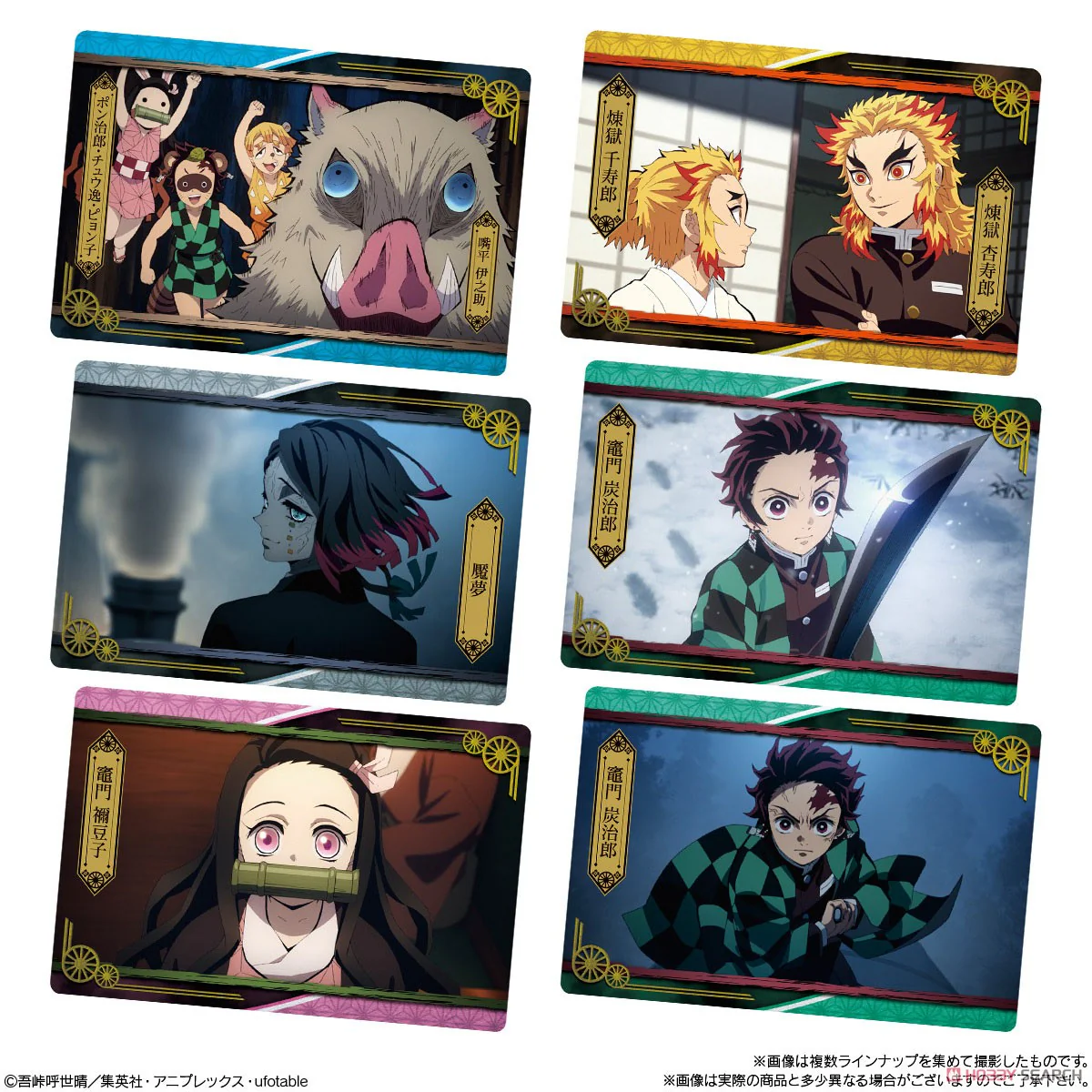 Thumbnail 6