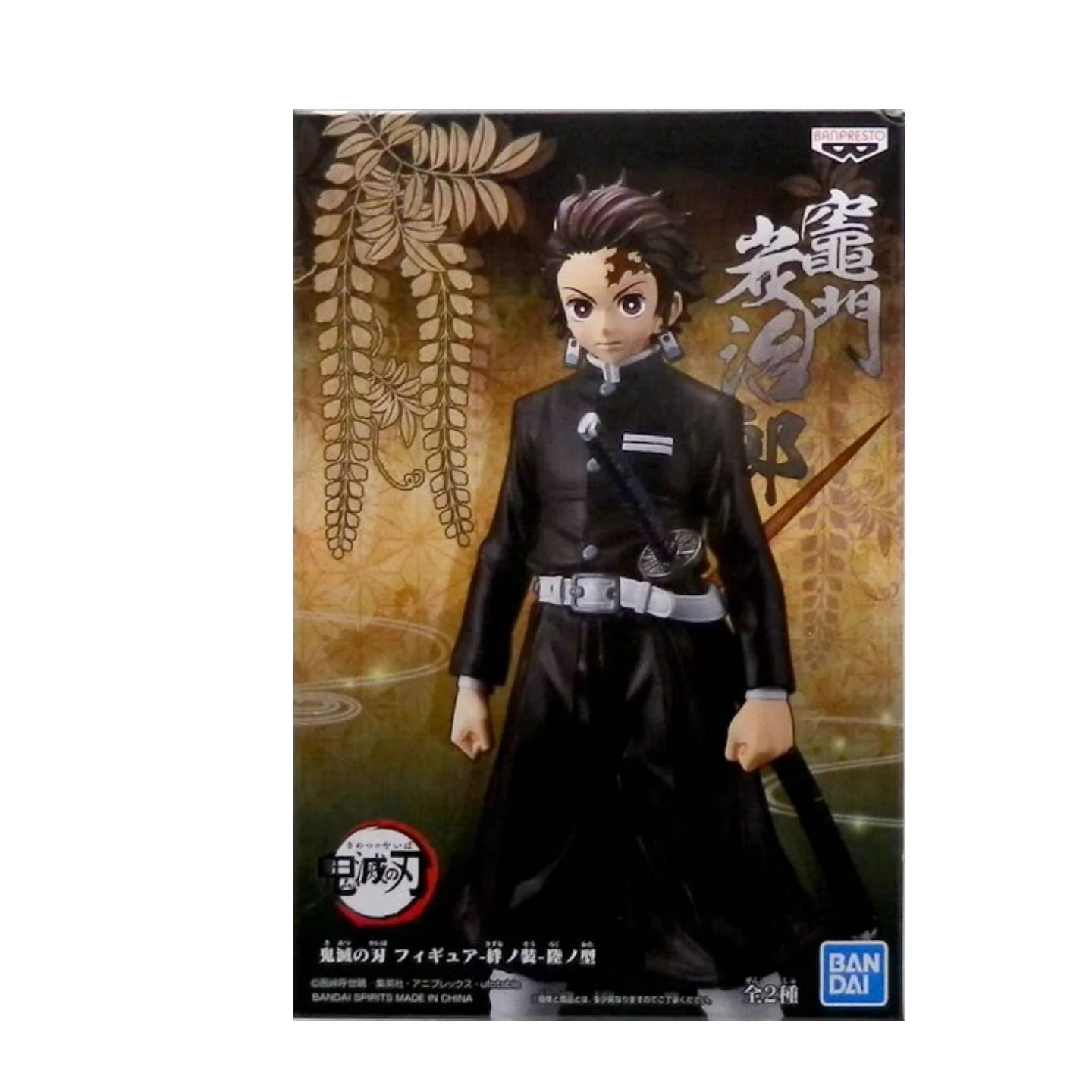 Thumbnail 3