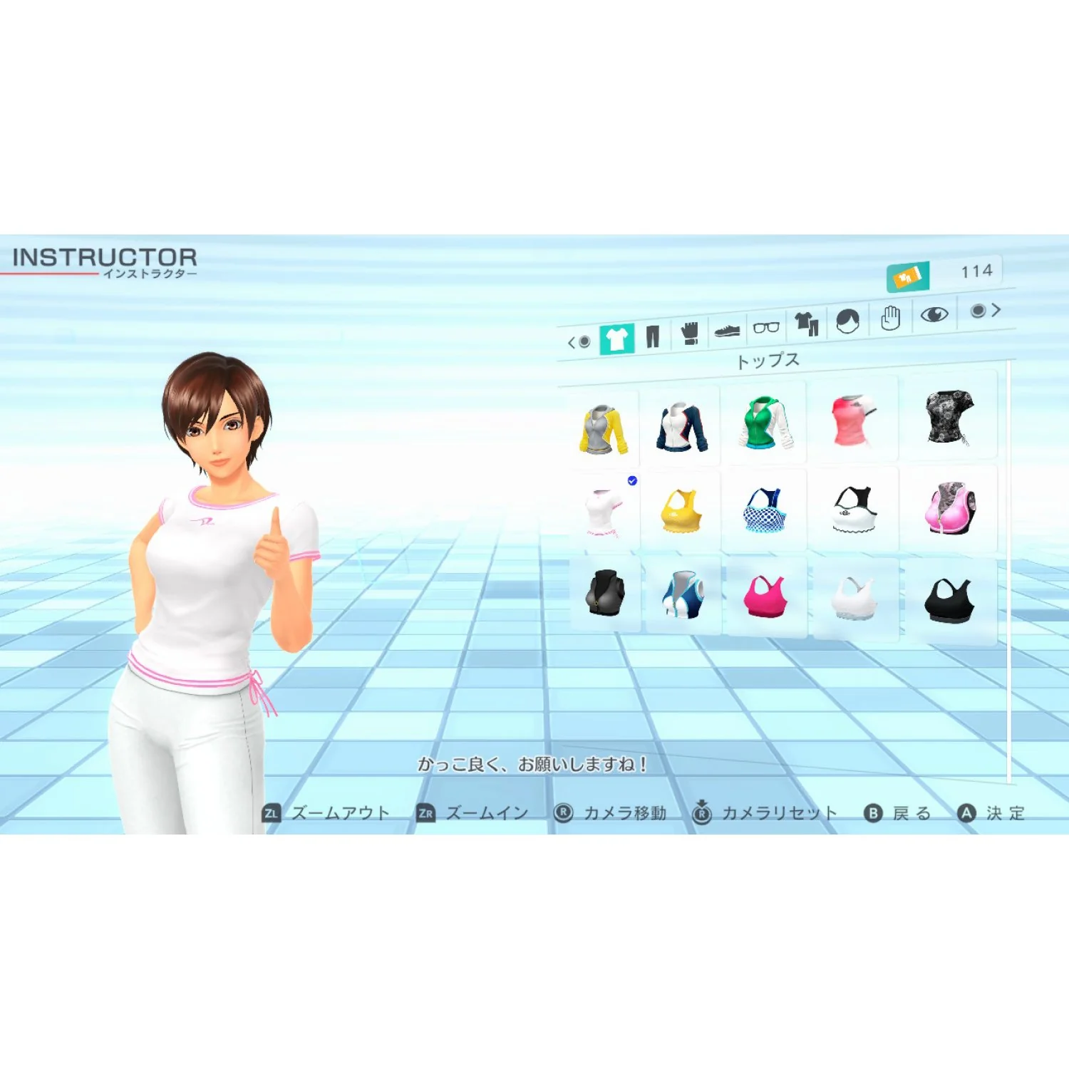 Thumbnail 3