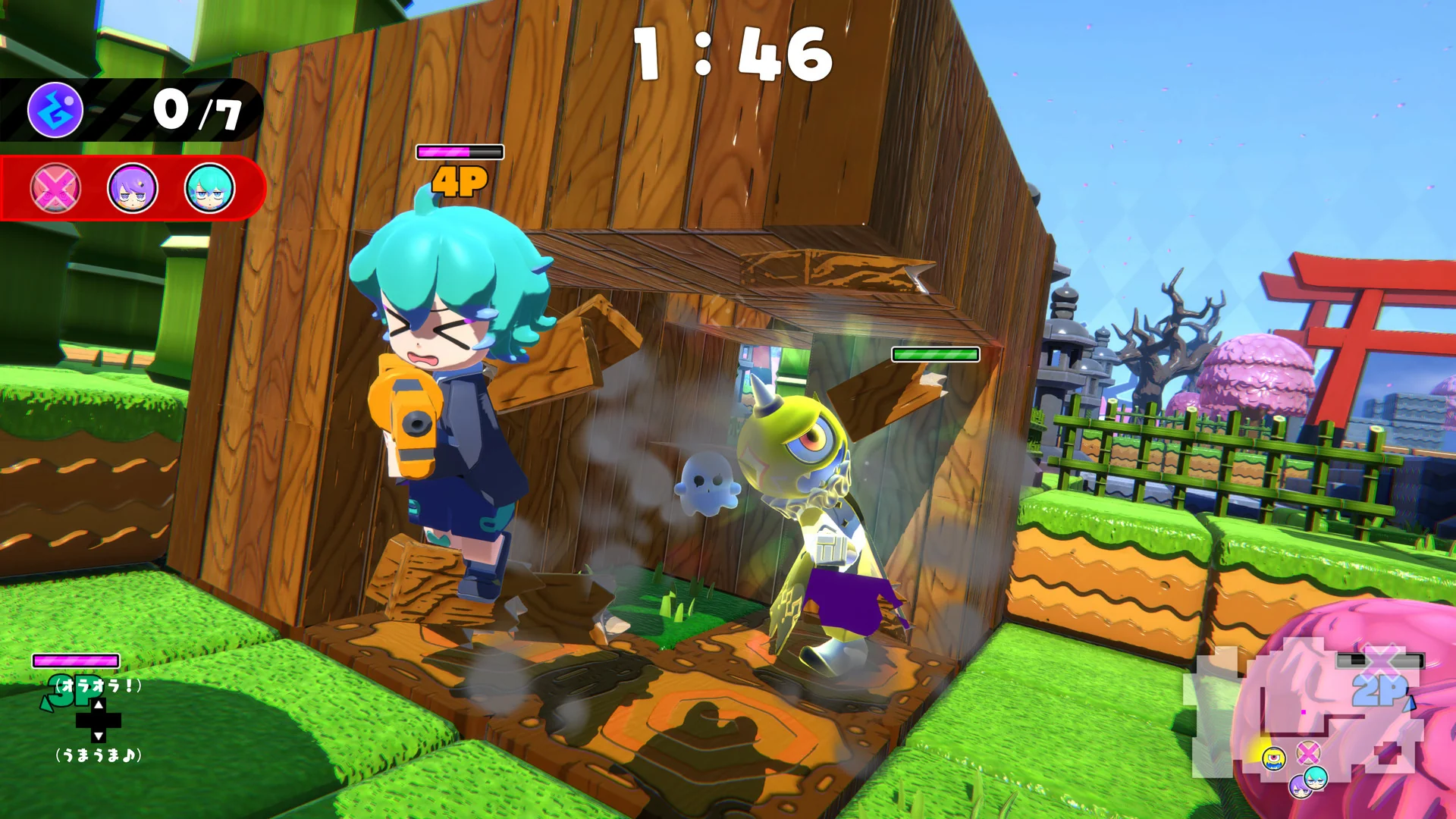 Thumbnail 2