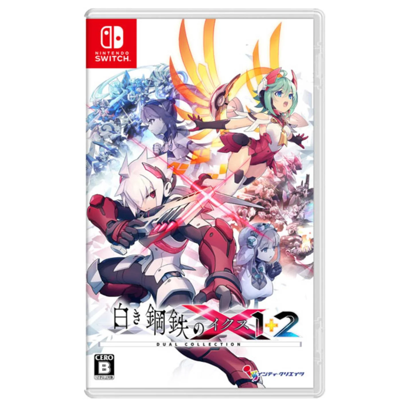 Product image 1