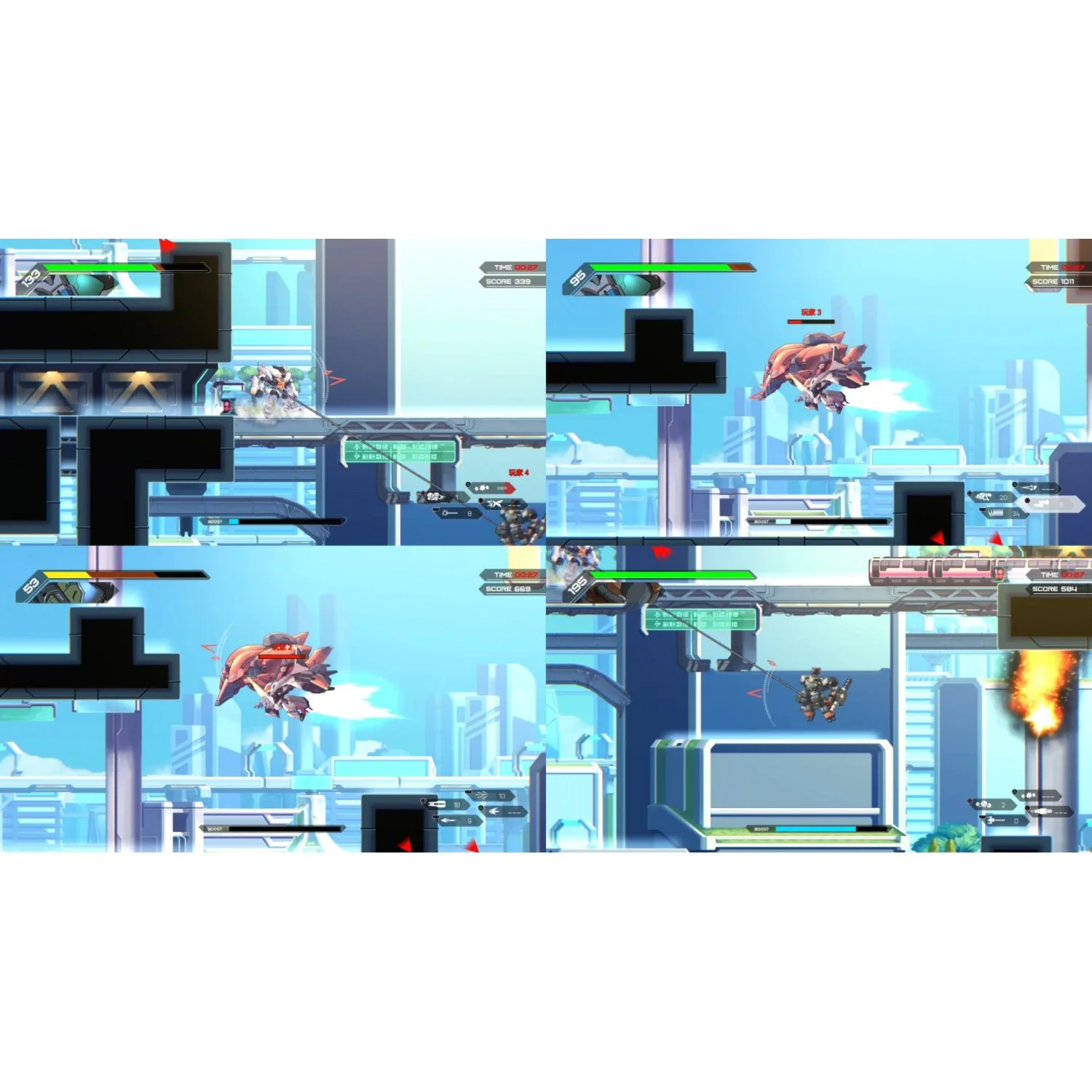 Thumbnail 2
