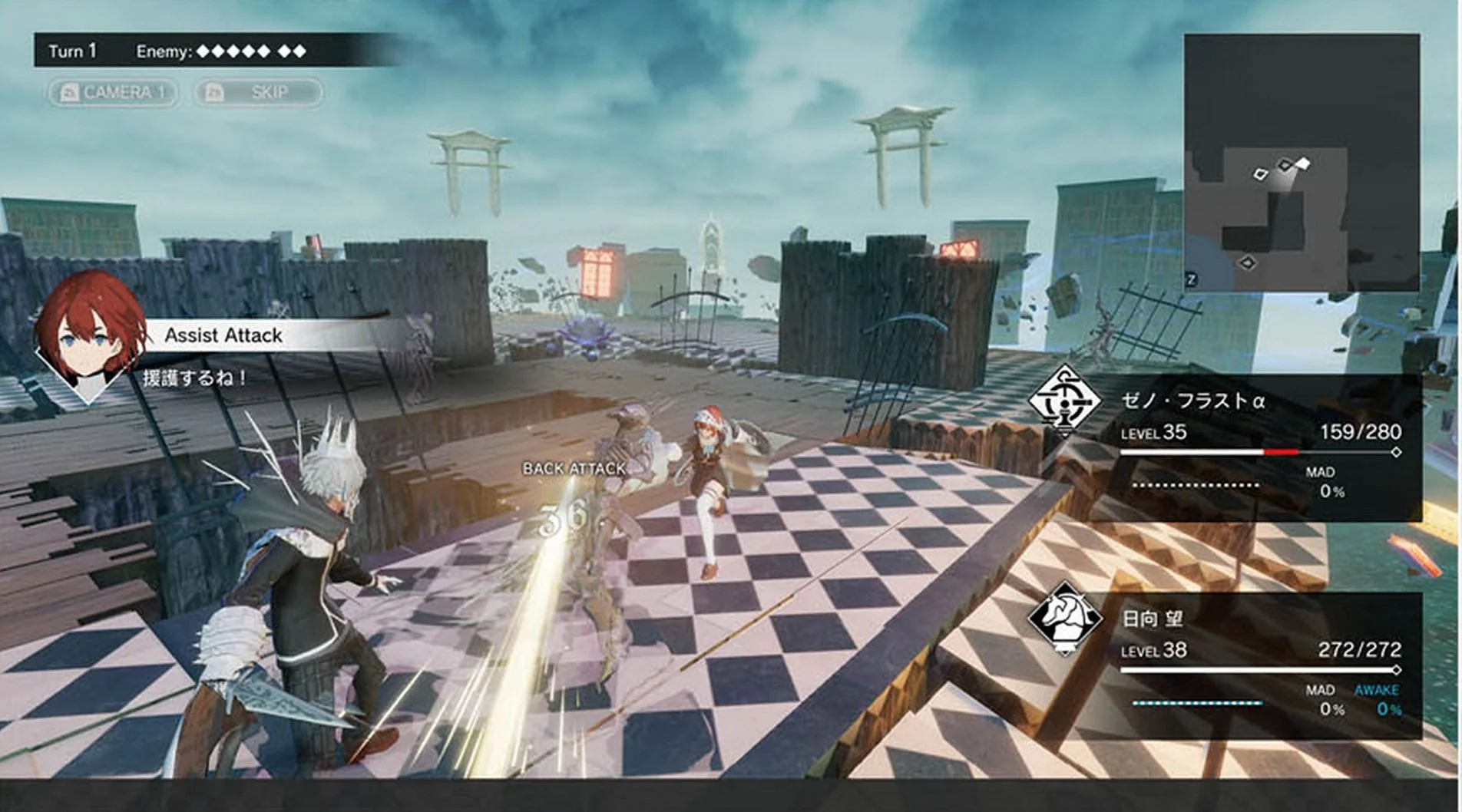 Thumbnail 3