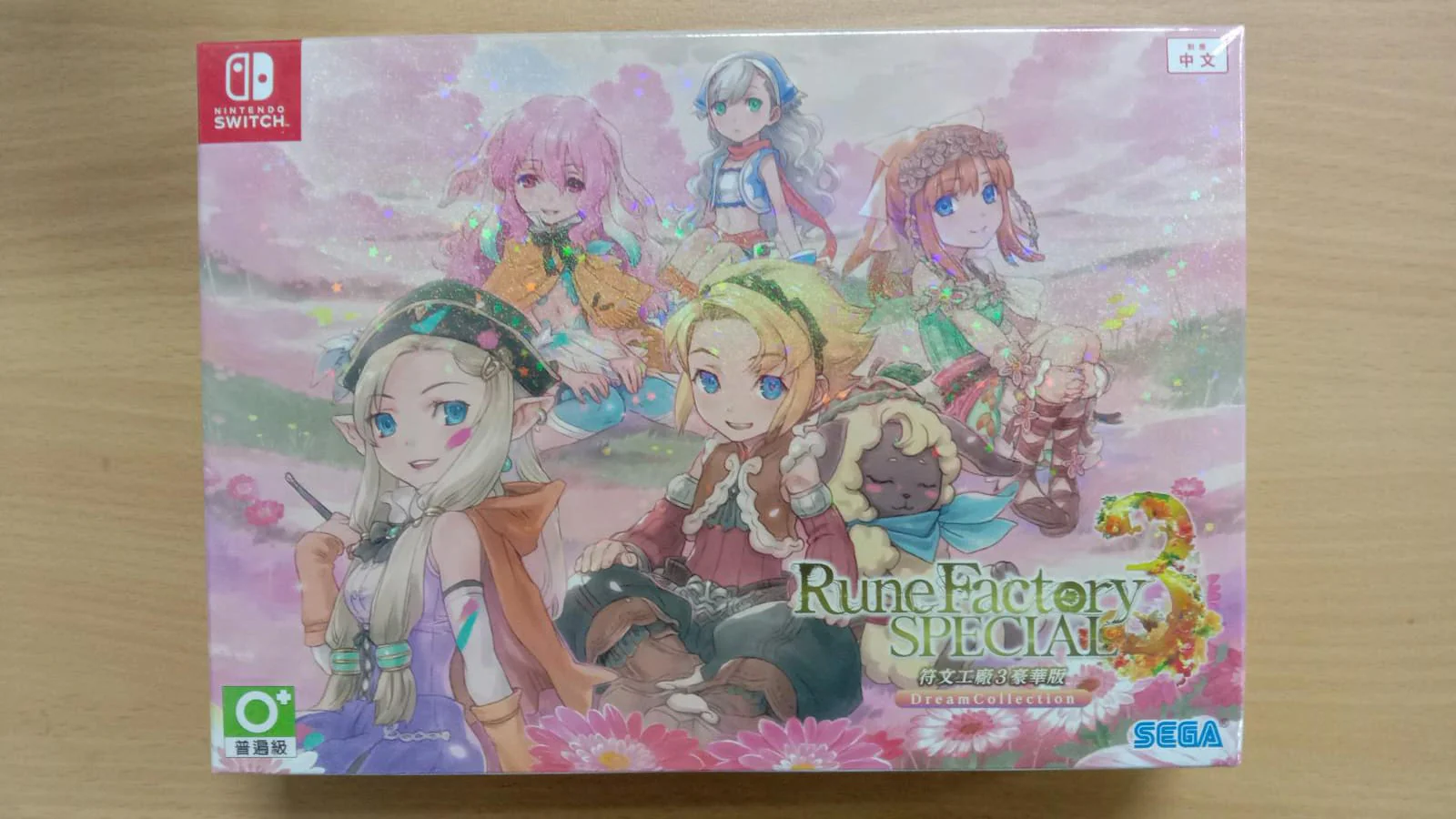 Thumbnail 5