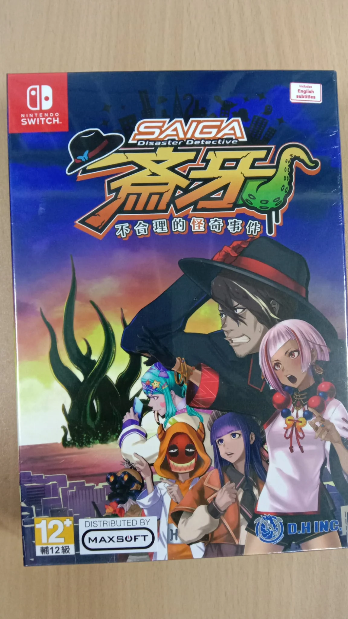 Thumbnail 5