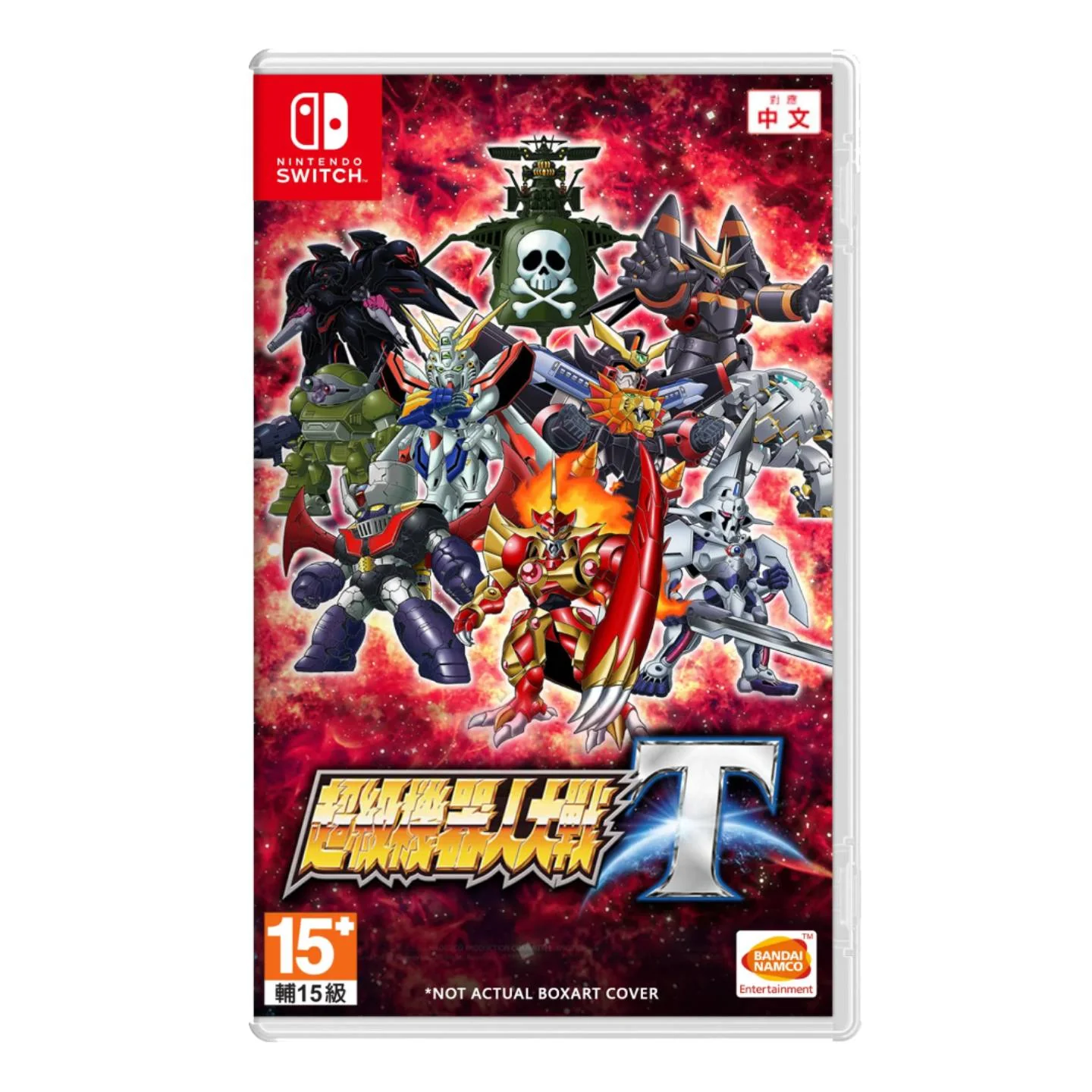 Product image 1