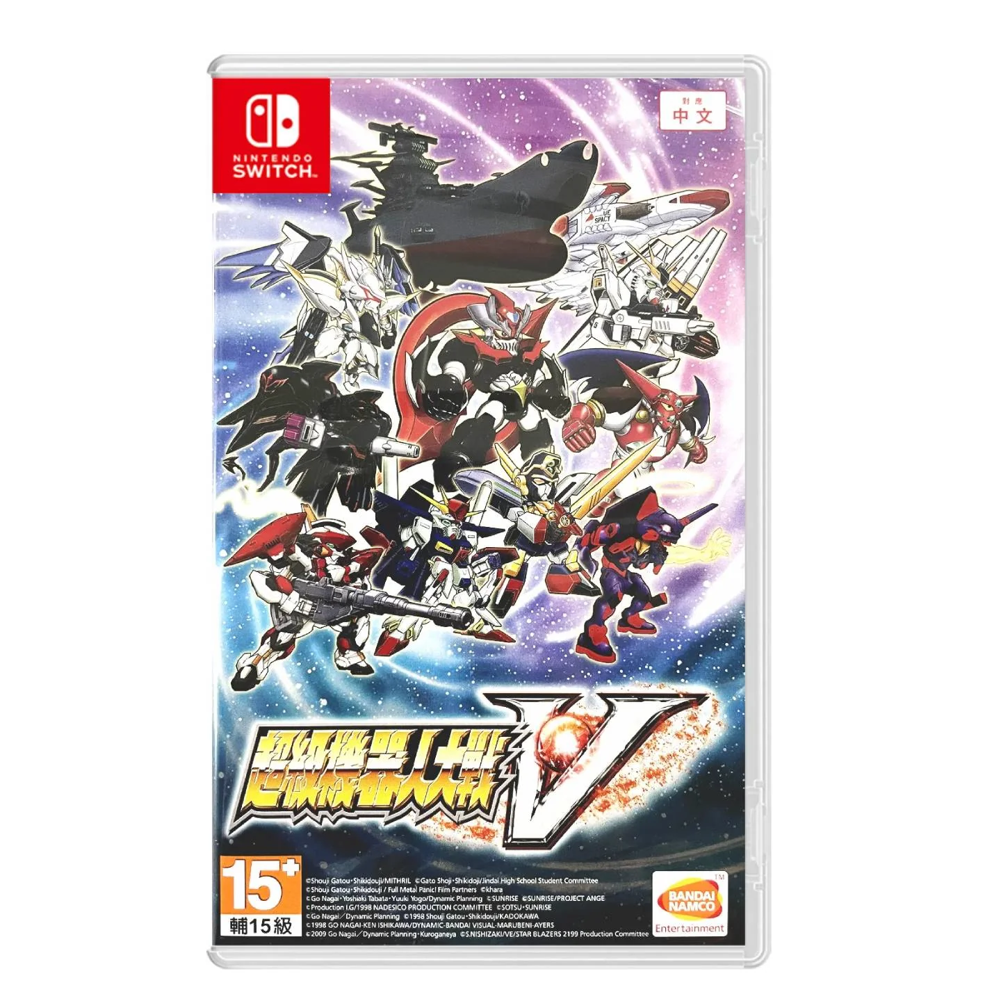 Product image 1