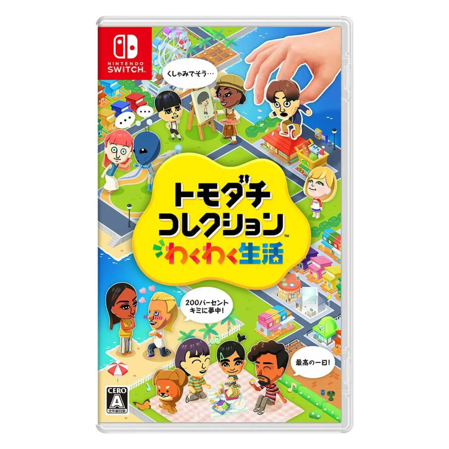 Product image 1
