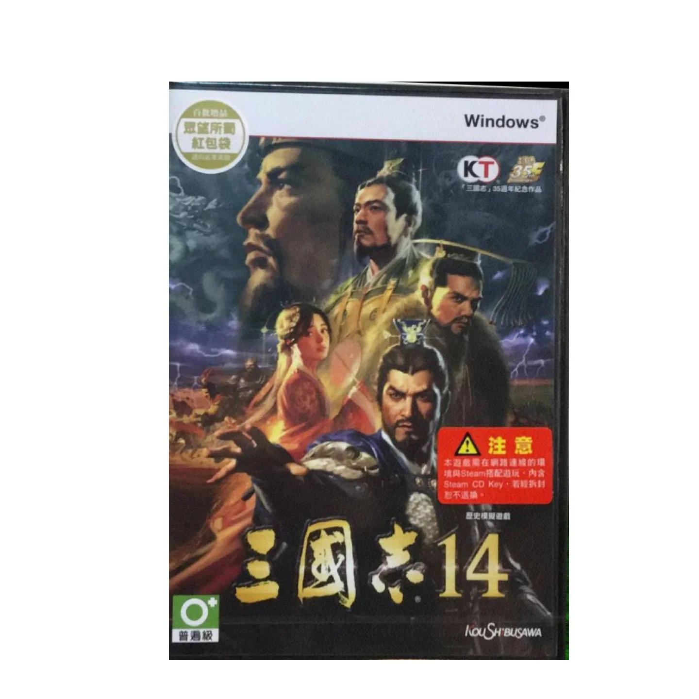 Product image 1