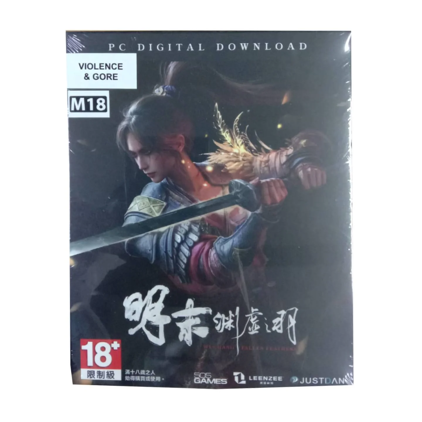 Product image 1
