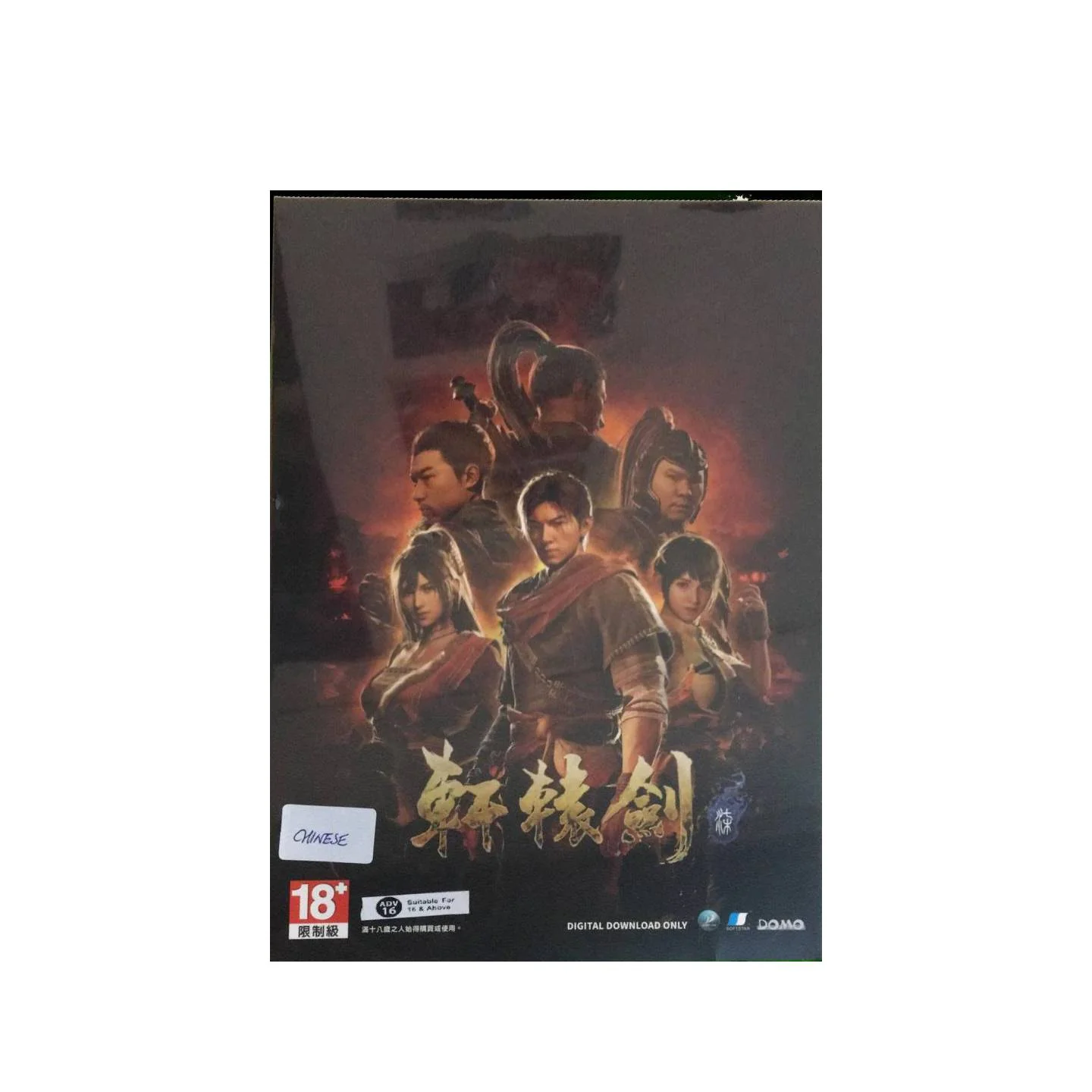 Product image 1