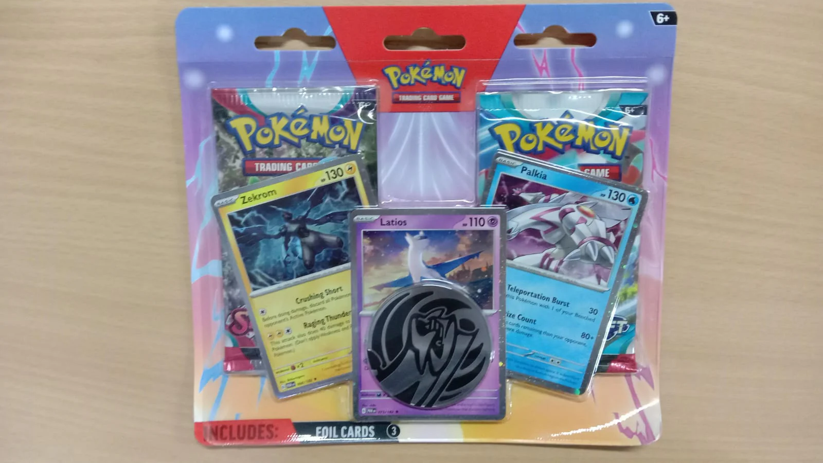Thumbnail 2