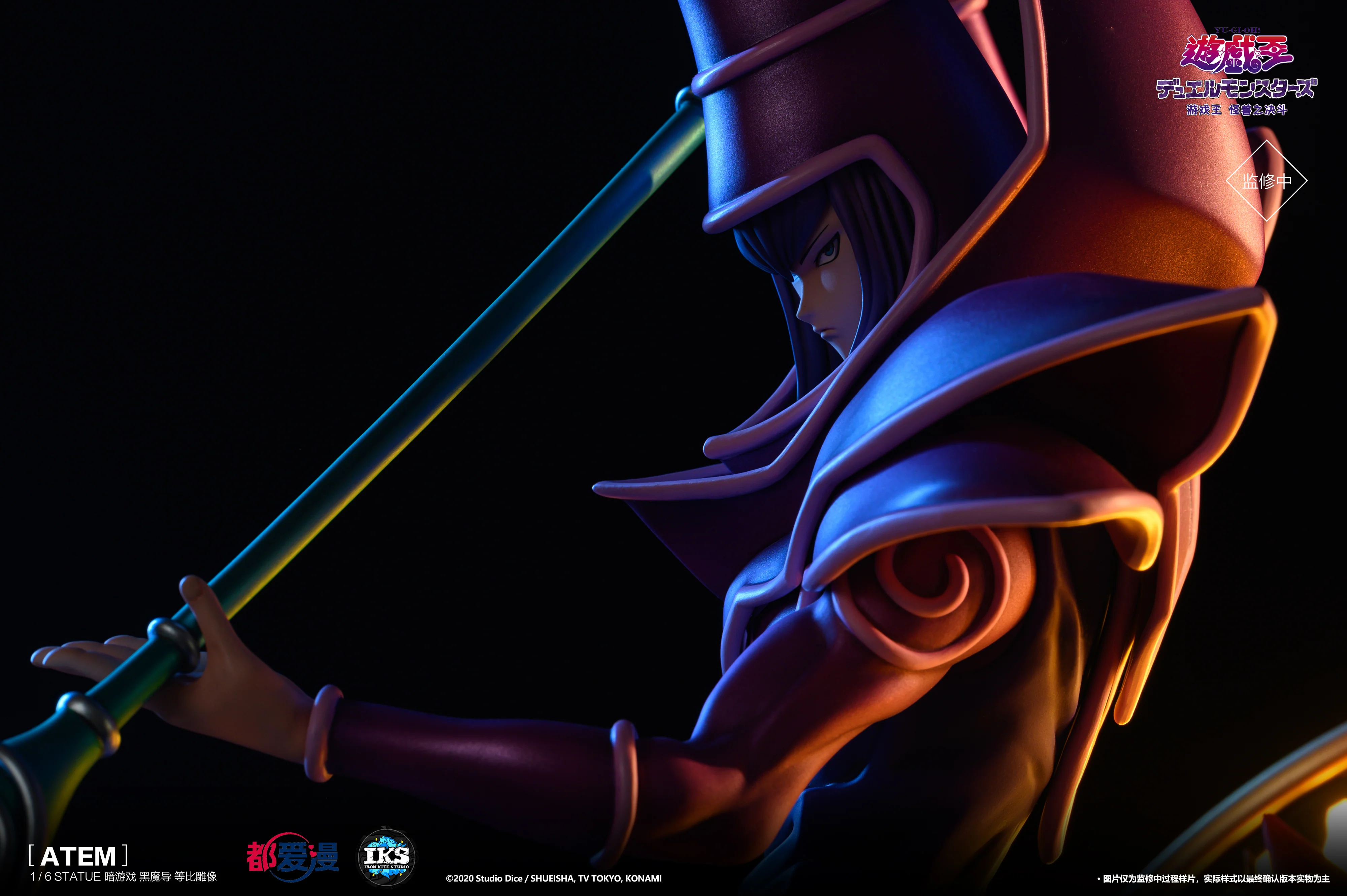 Thumbnail 8