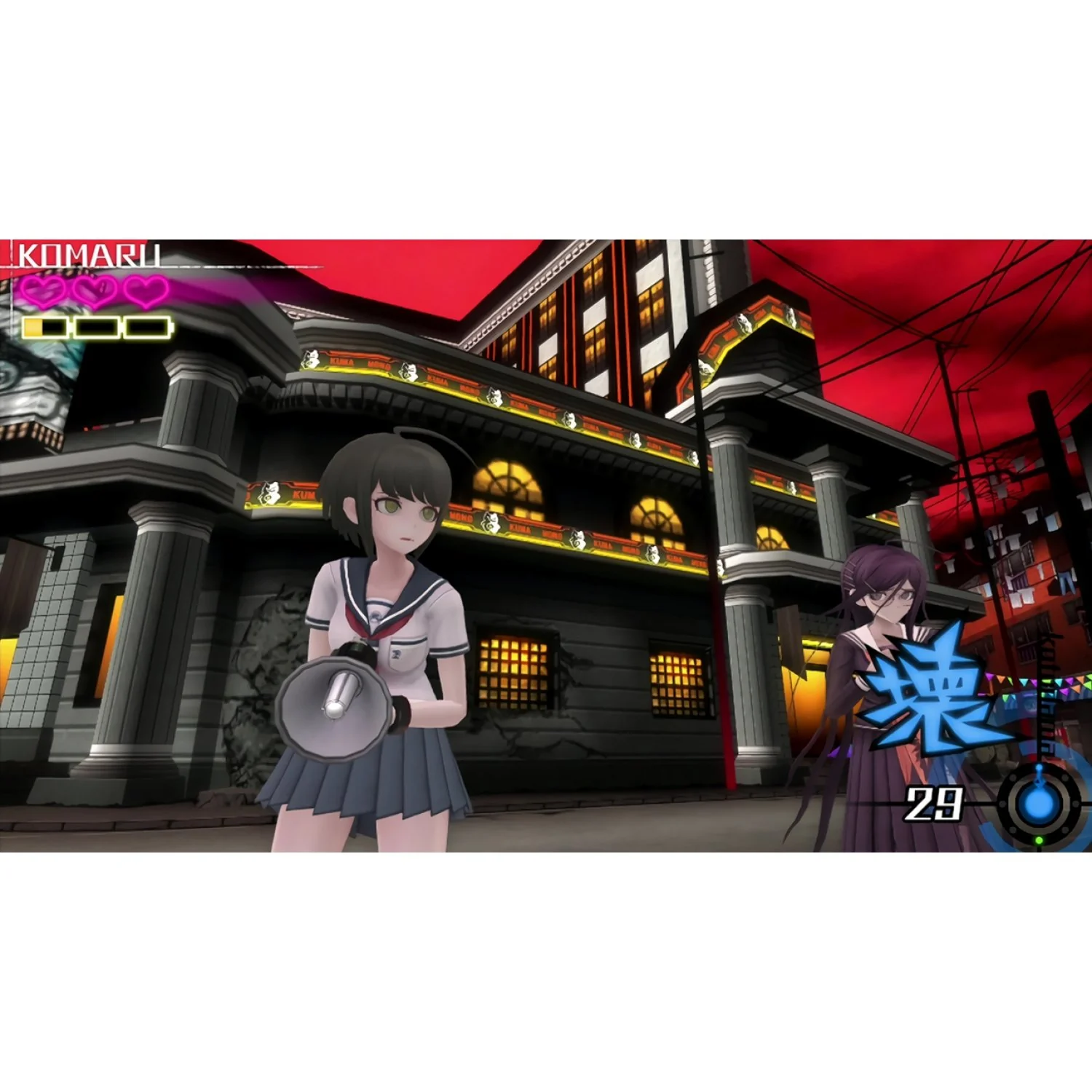 Thumbnail 3