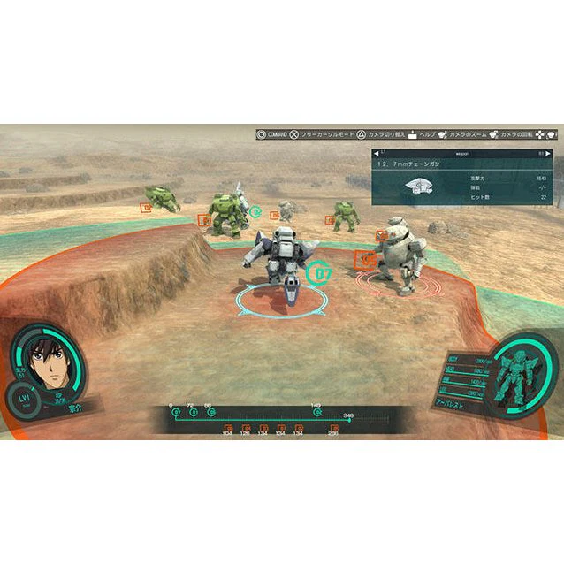 Thumbnail 4