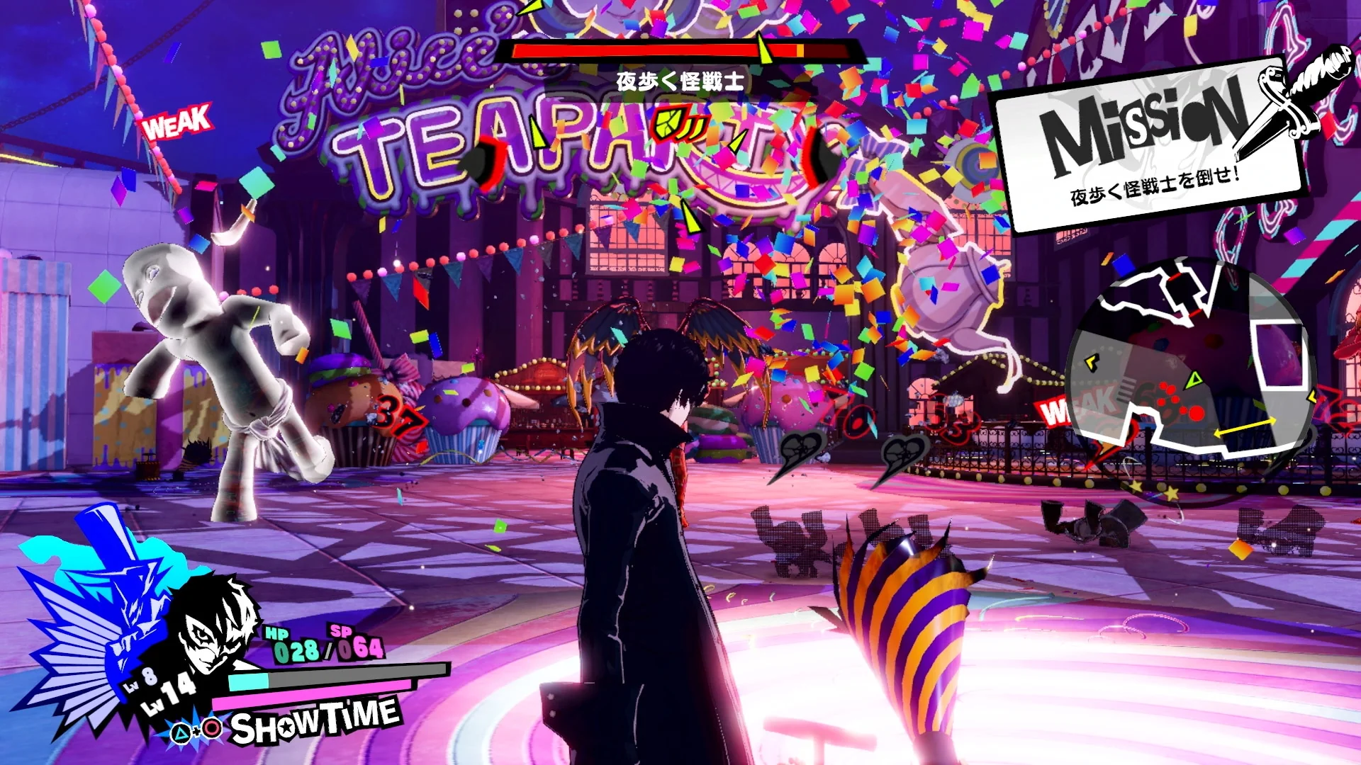 Thumbnail 3