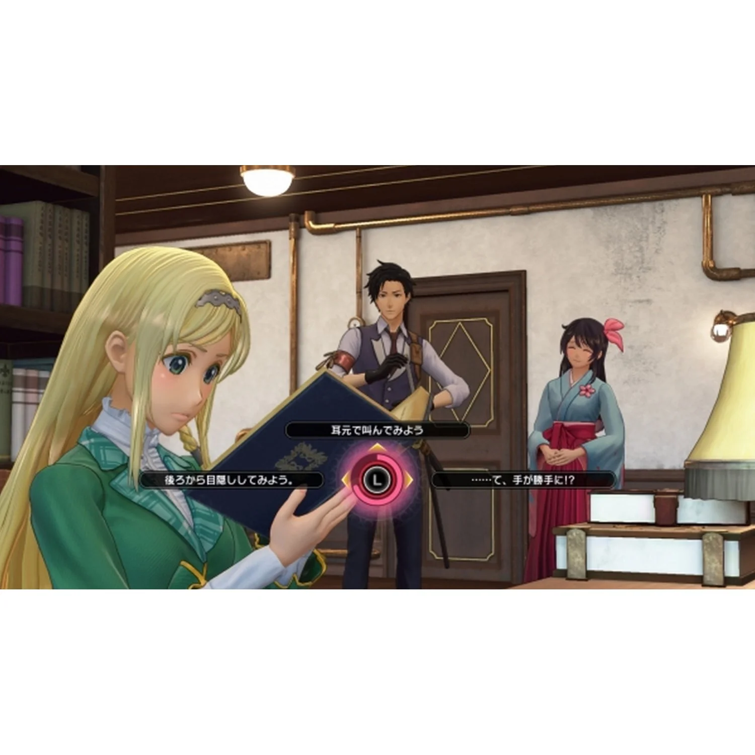Thumbnail 2