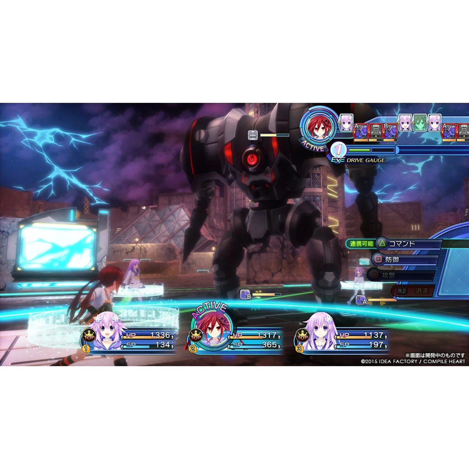 Thumbnail 3