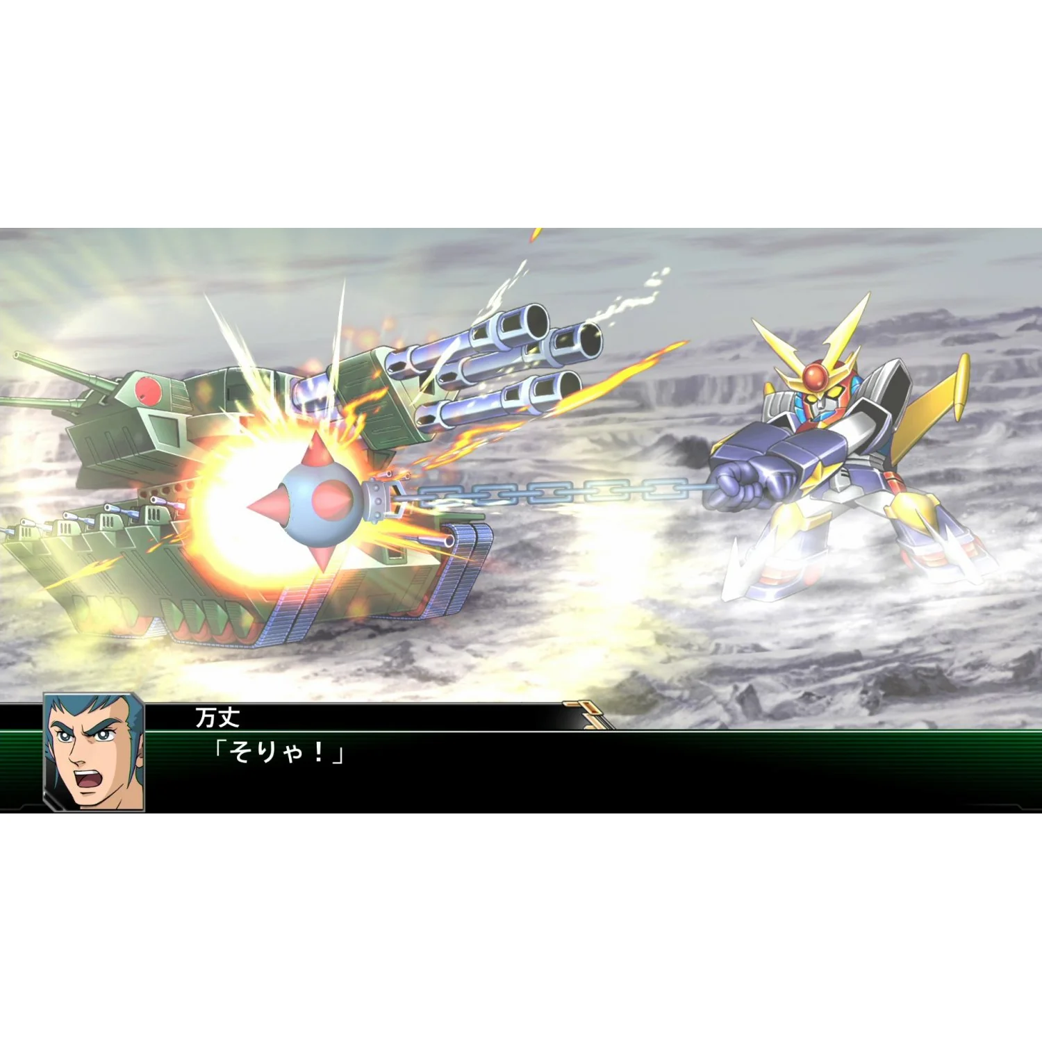 Thumbnail 3