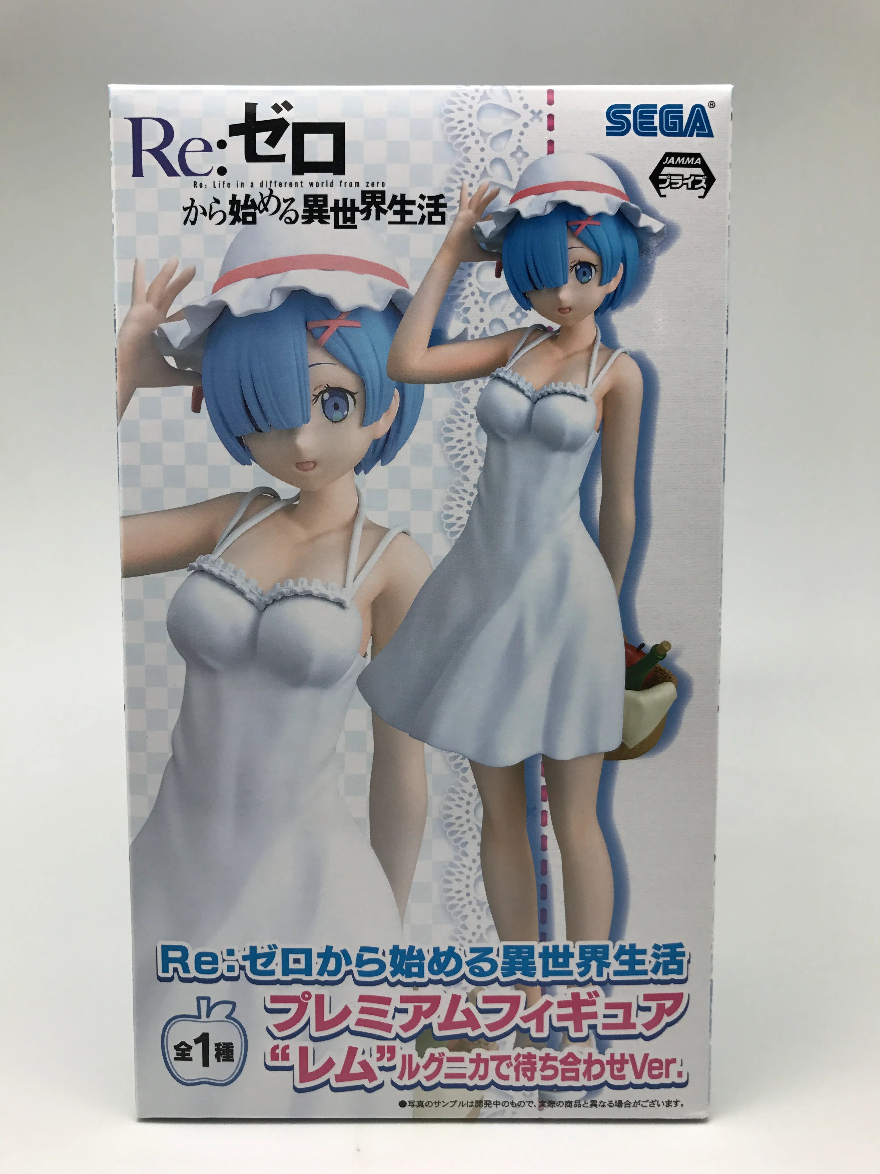 Thumbnail 1