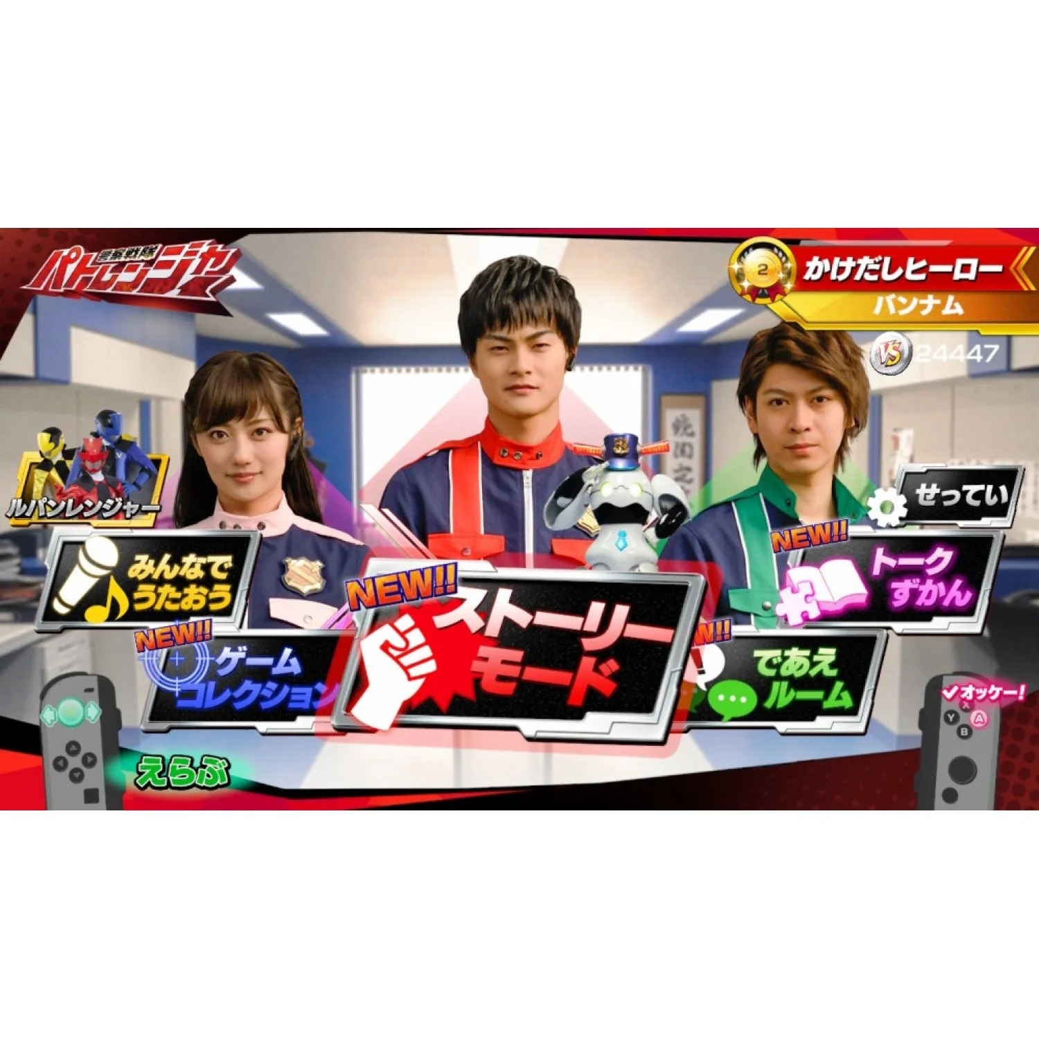 Thumbnail 2