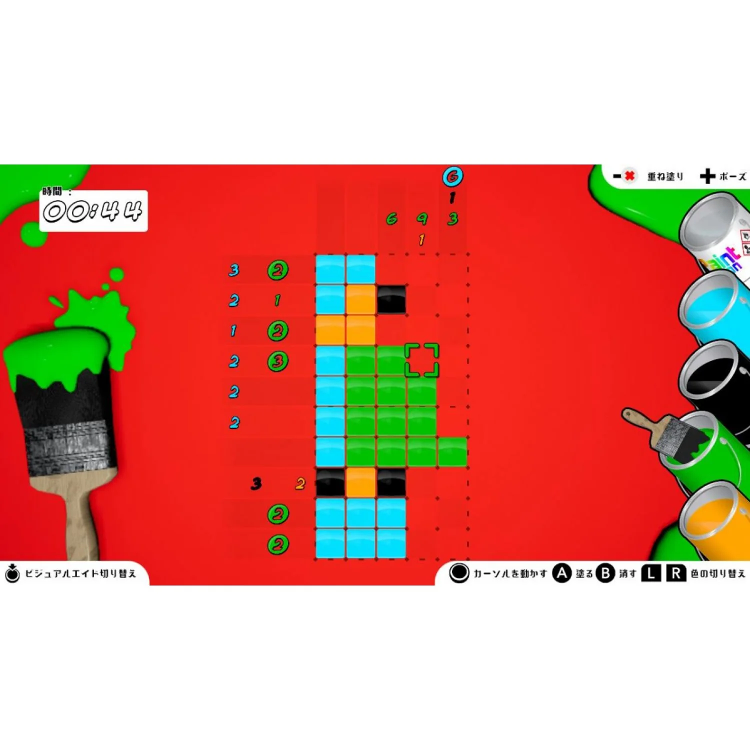 Thumbnail 3