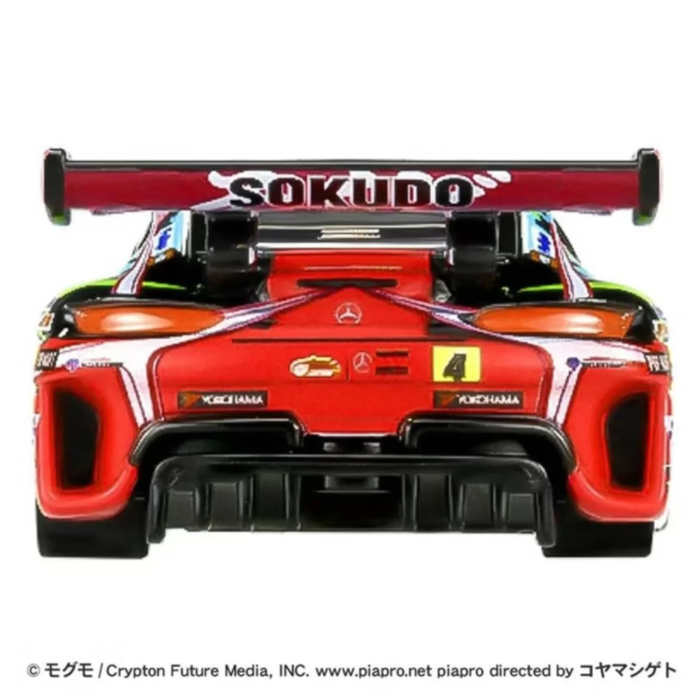Thumbnail 2