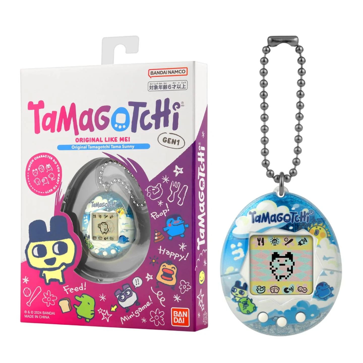 Thumbnail 76