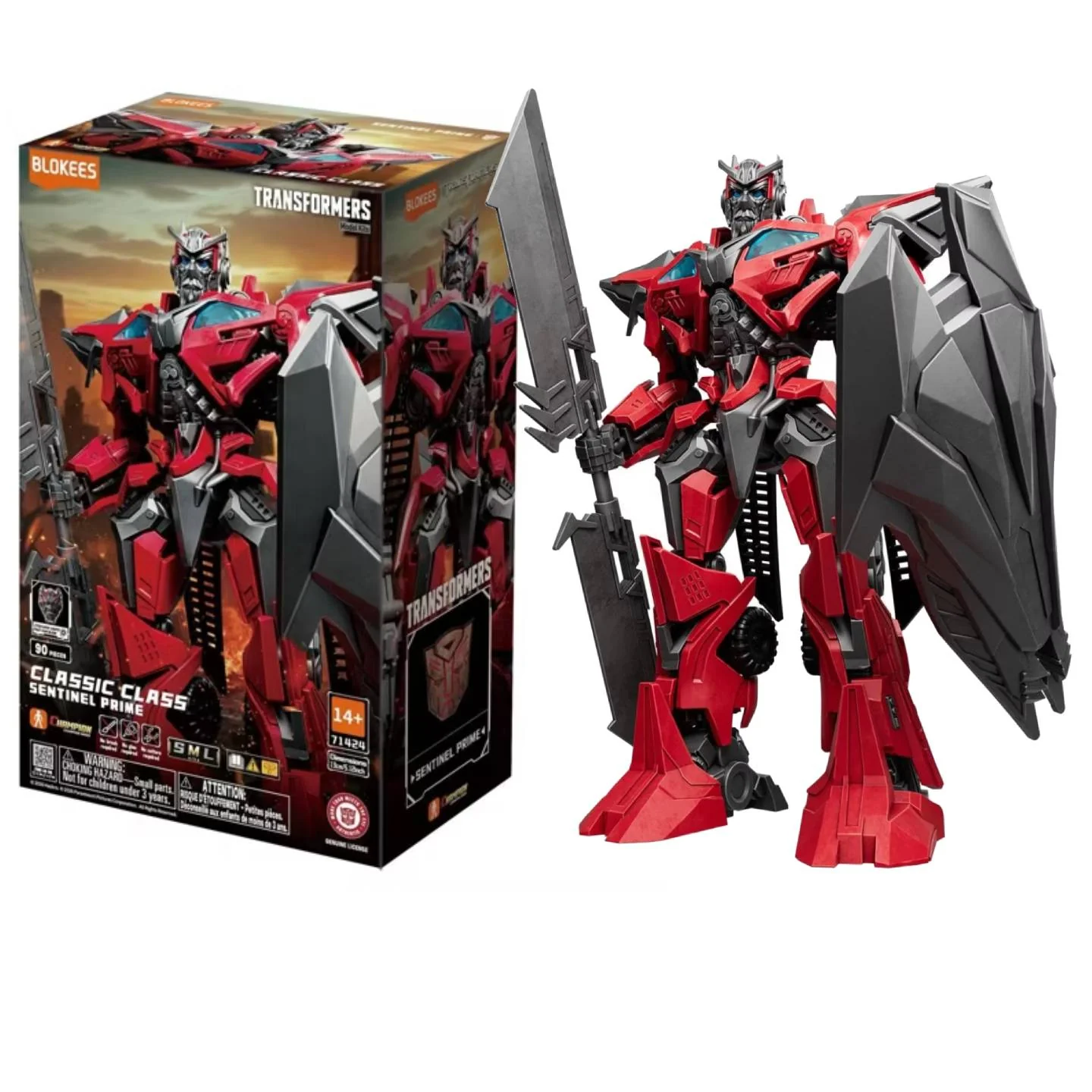 Product image 1