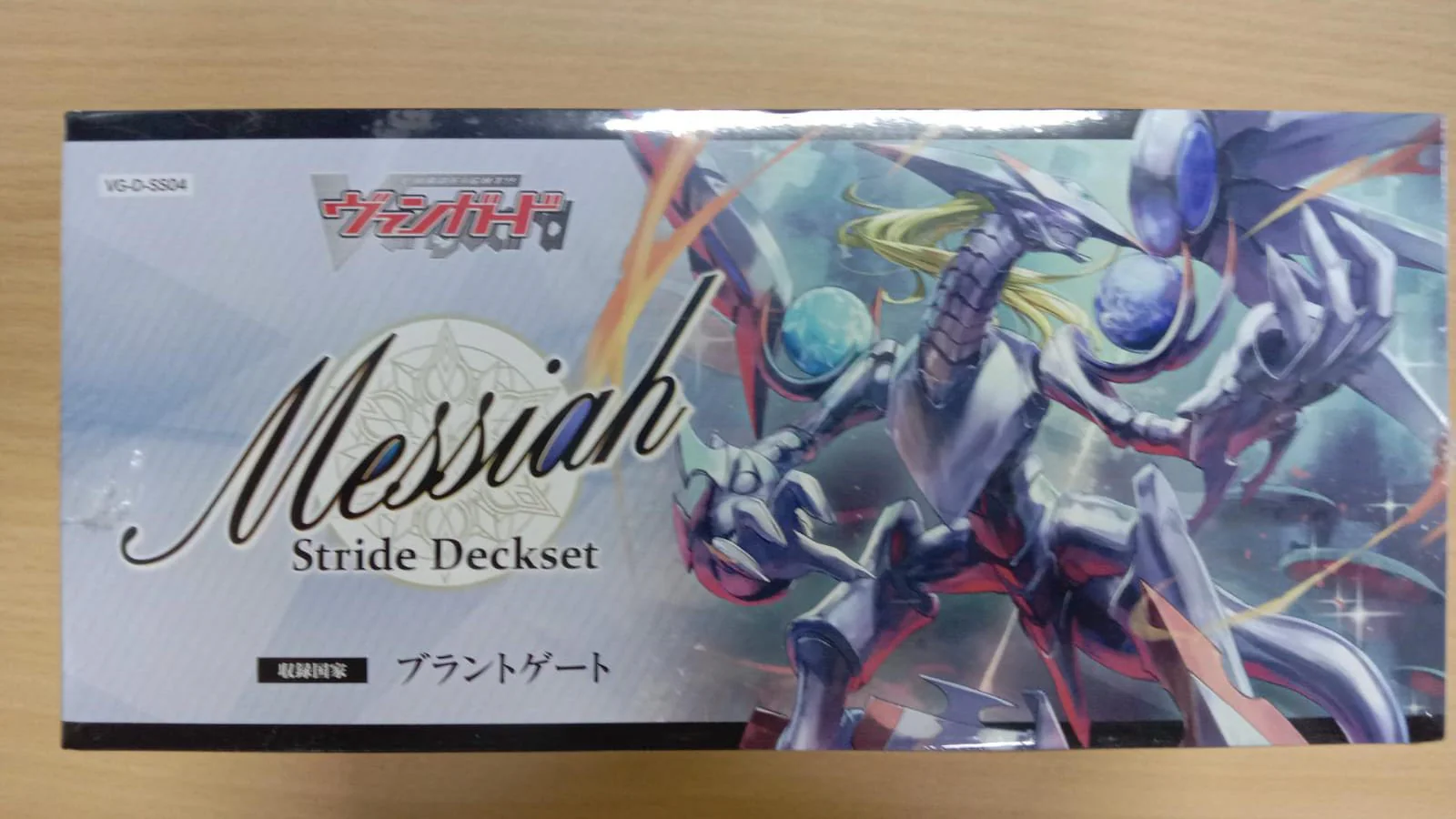 Thumbnail 2