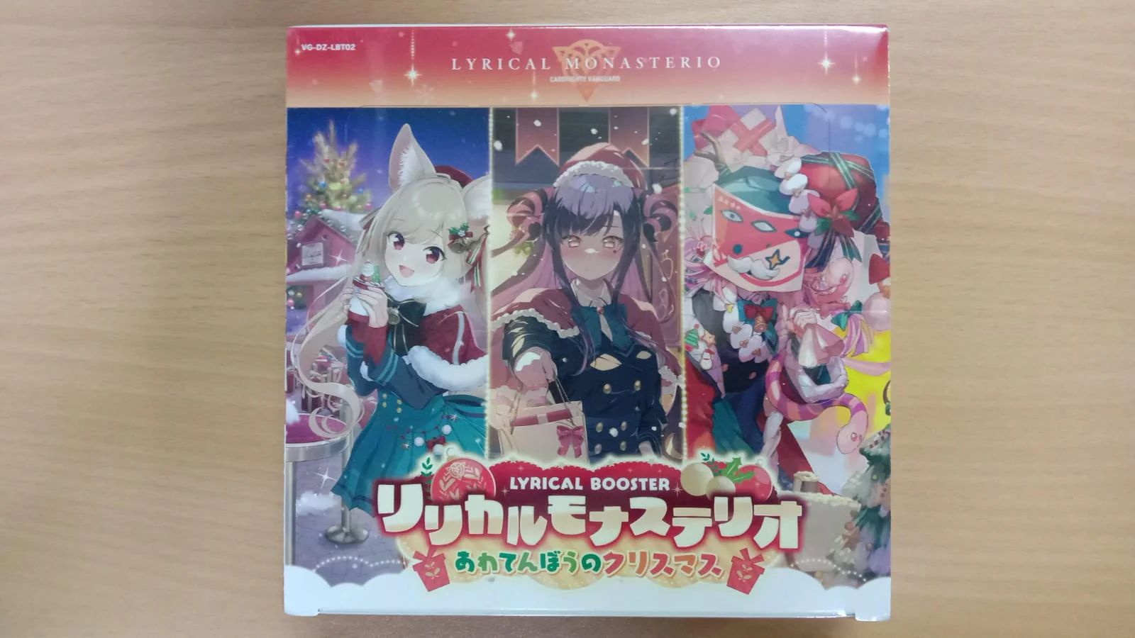 Thumbnail 2