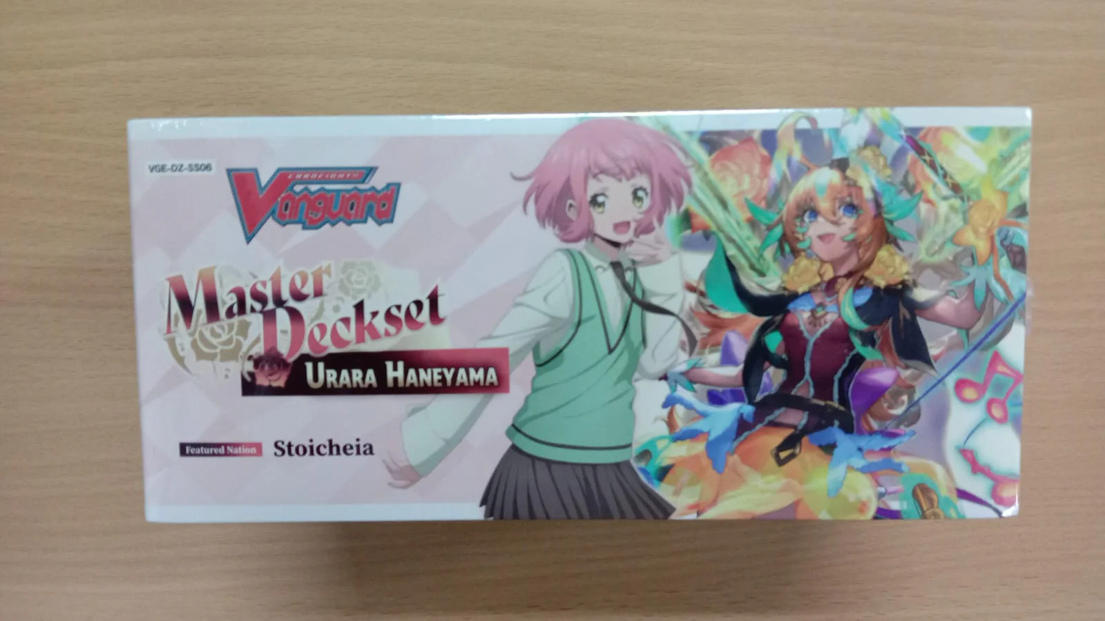 Thumbnail 2