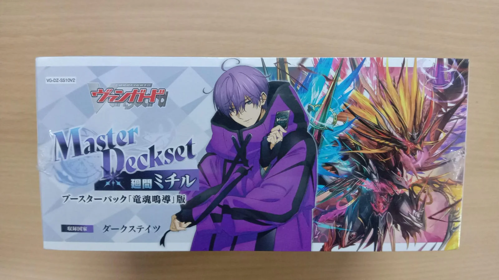 Thumbnail 2