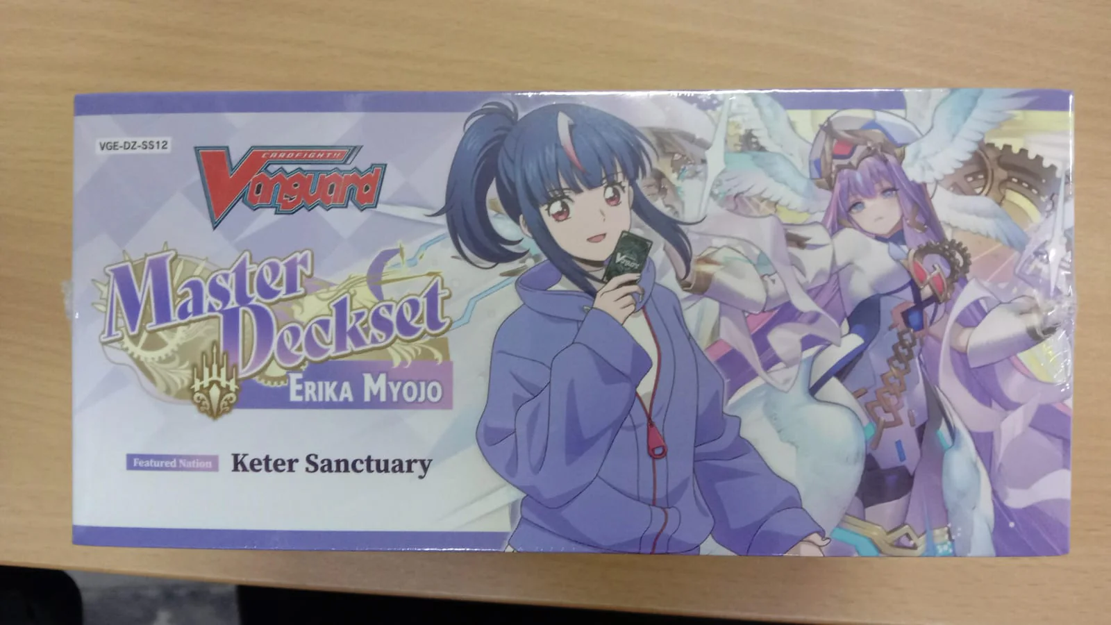 Thumbnail 2