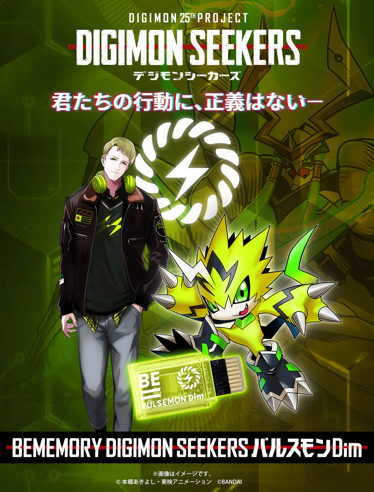Thumbnail 10