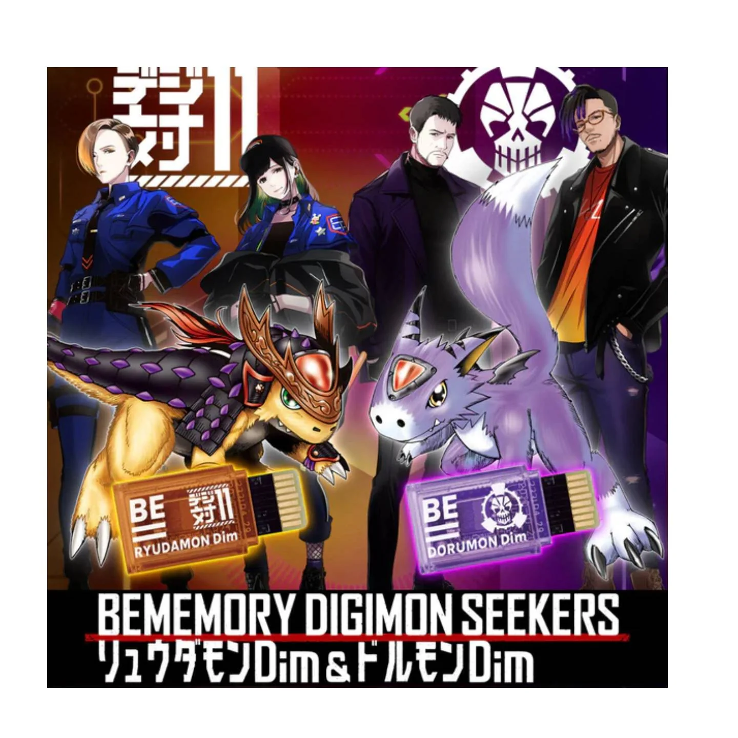 Thumbnail 9