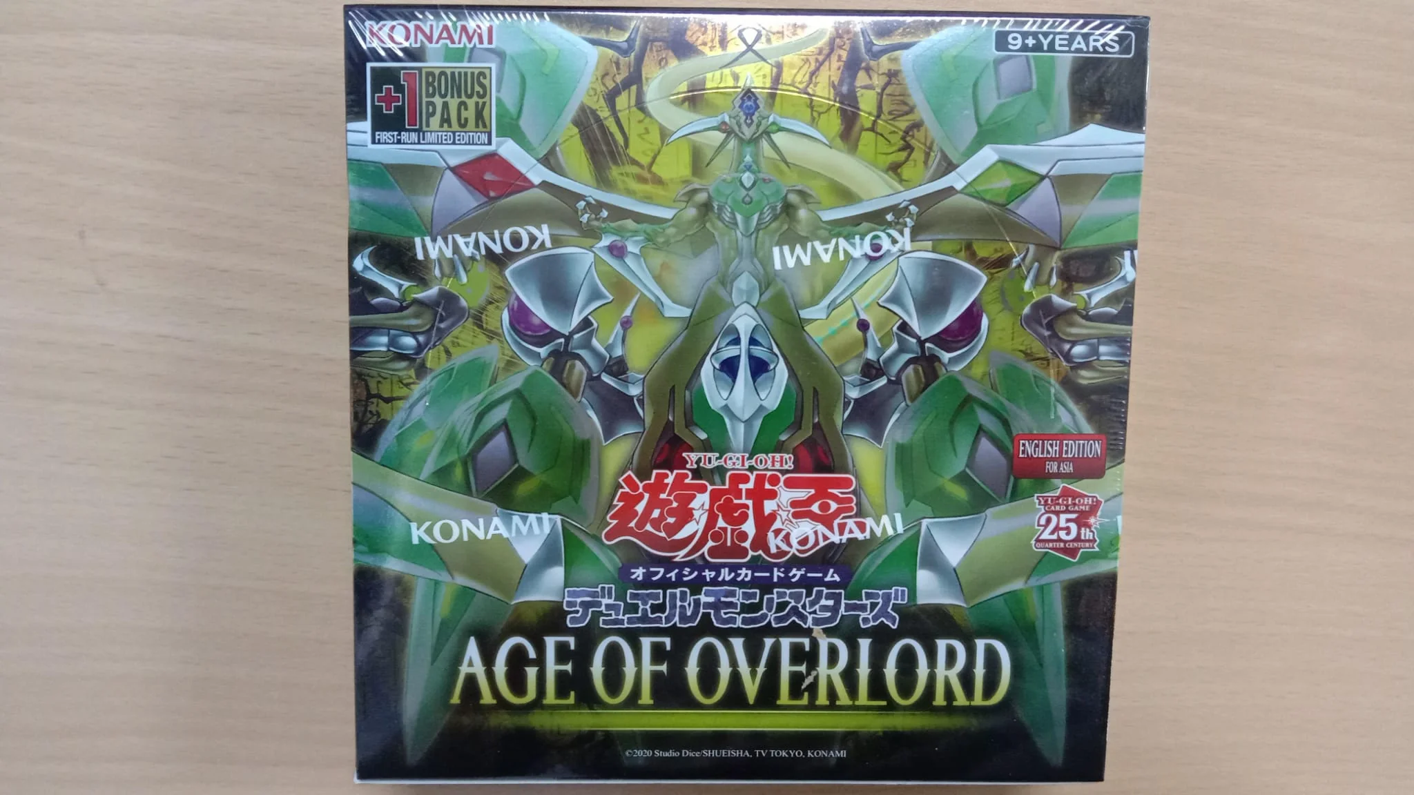 Thumbnail 2