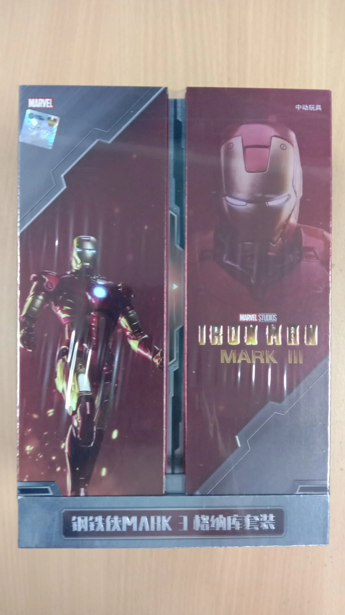Thumbnail 2